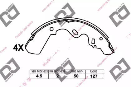 Комлект тормозных накладок DJ PARTS BS1308